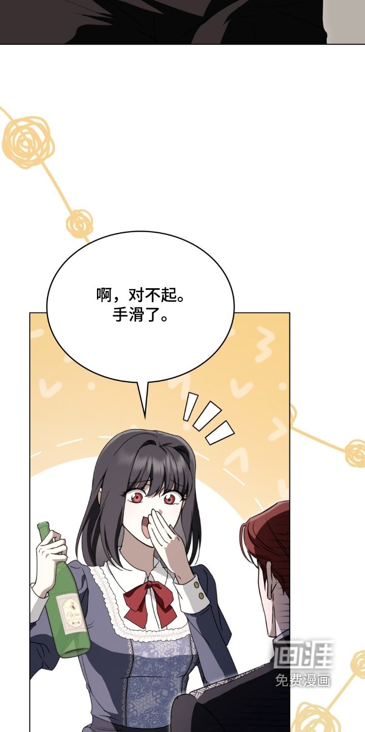 第46章：对不起