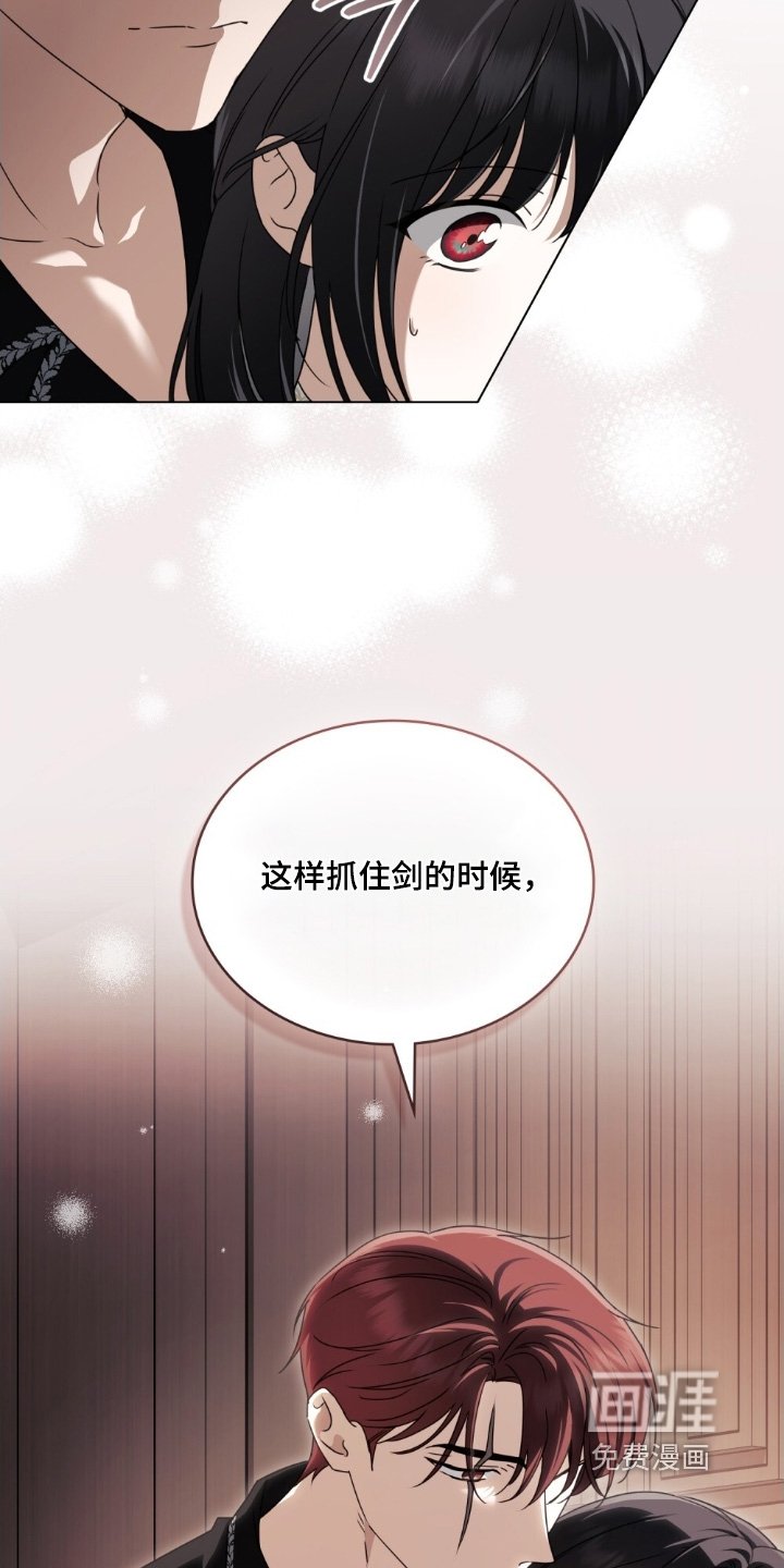 第47章：你来试试