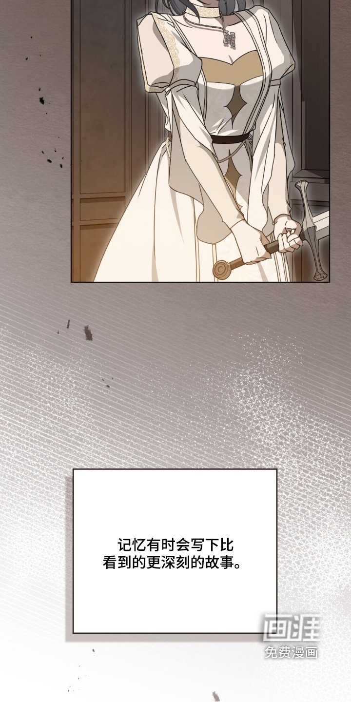 第47章：你来试试