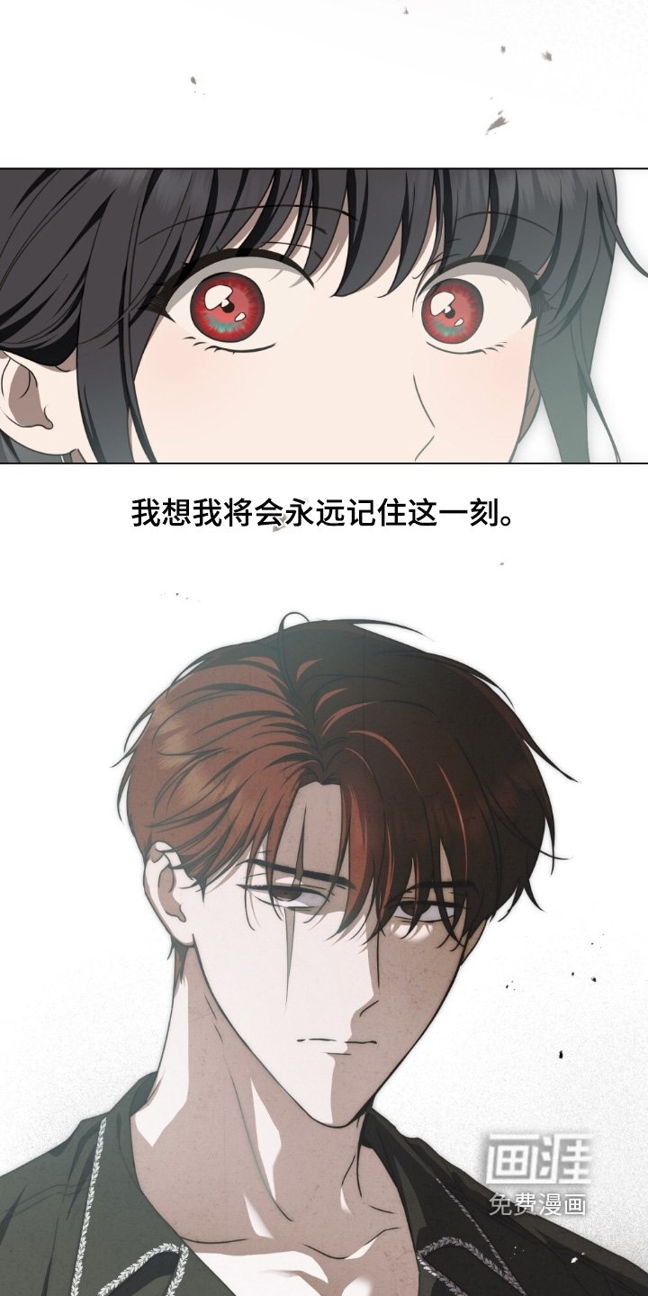 第47章：你来试试