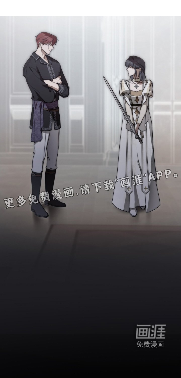 第48章：不是信徒