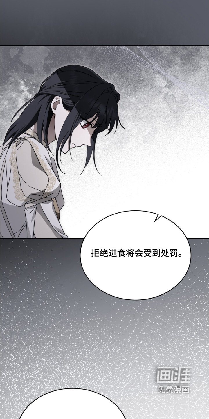 第48章：不是信徒