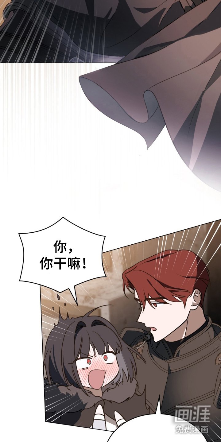 第6章：不是罪人