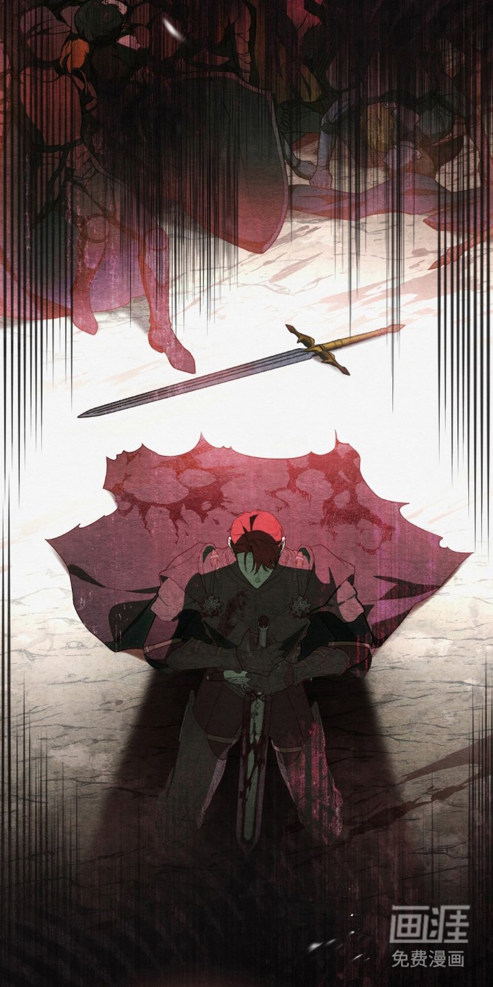 第7章：逃跑的骑士
