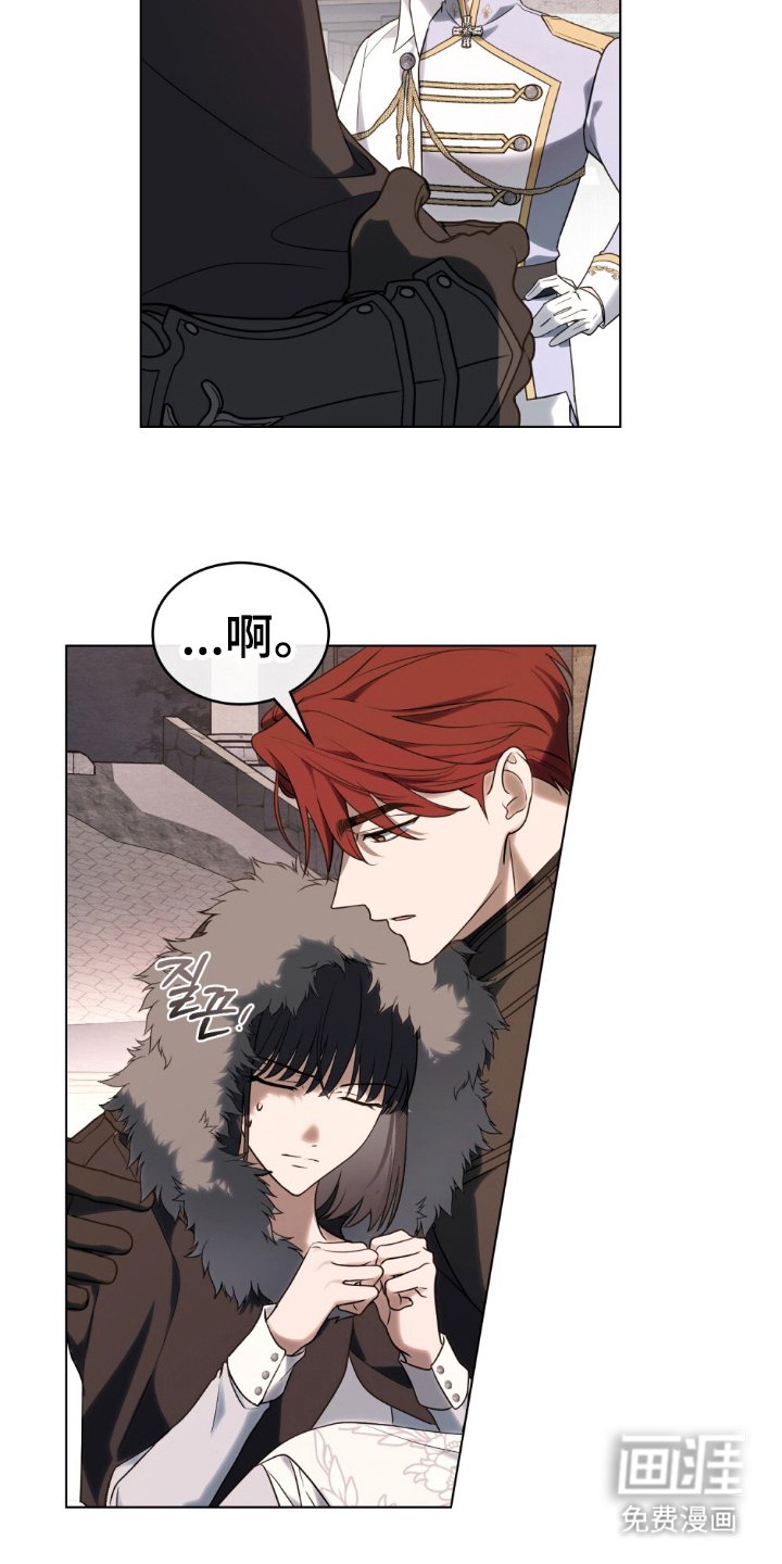 第7章：逃跑的骑士