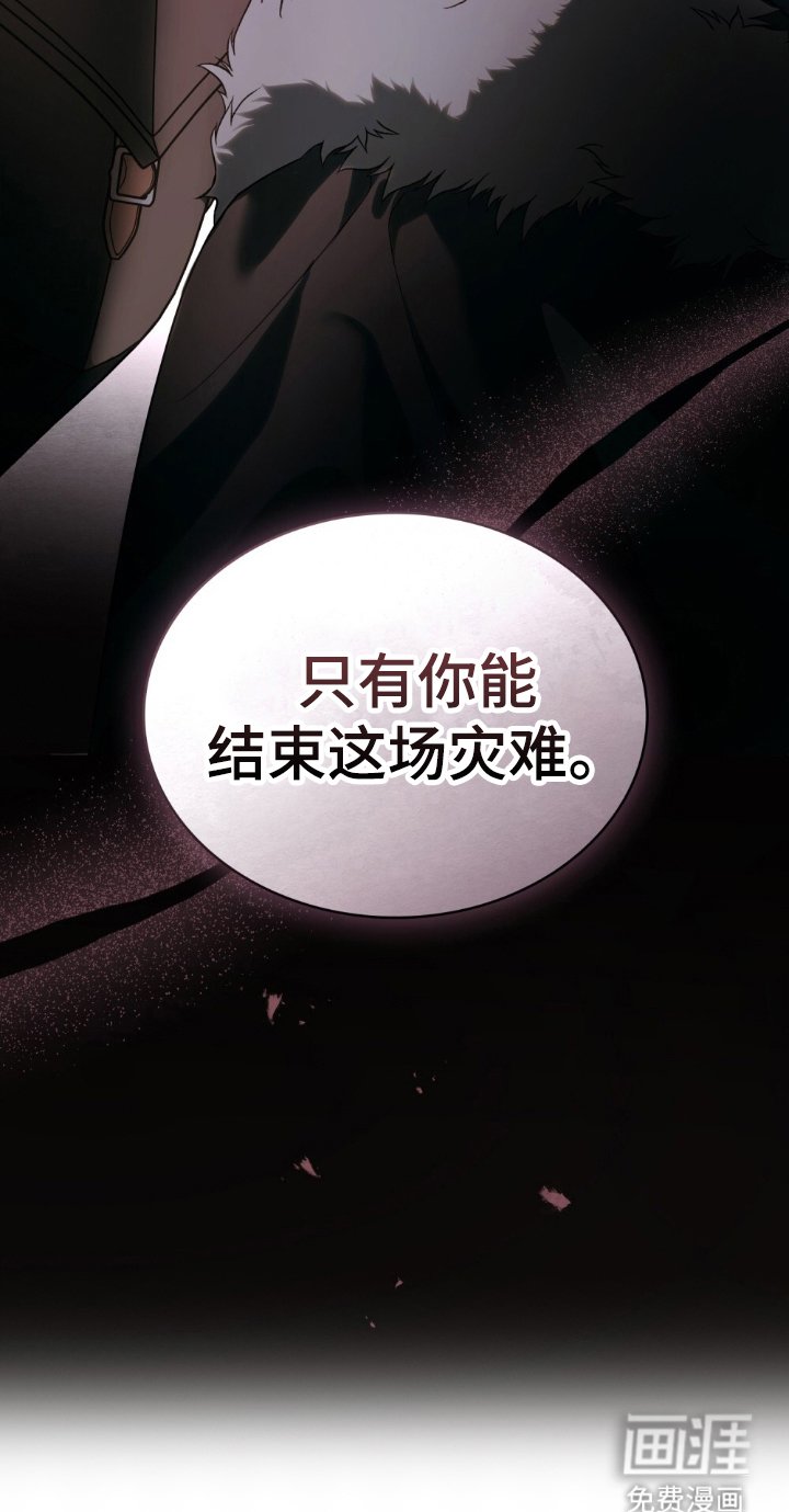 第9章：只有你能