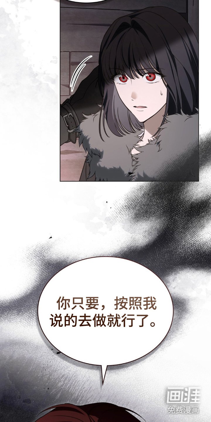 第9章：只有你能