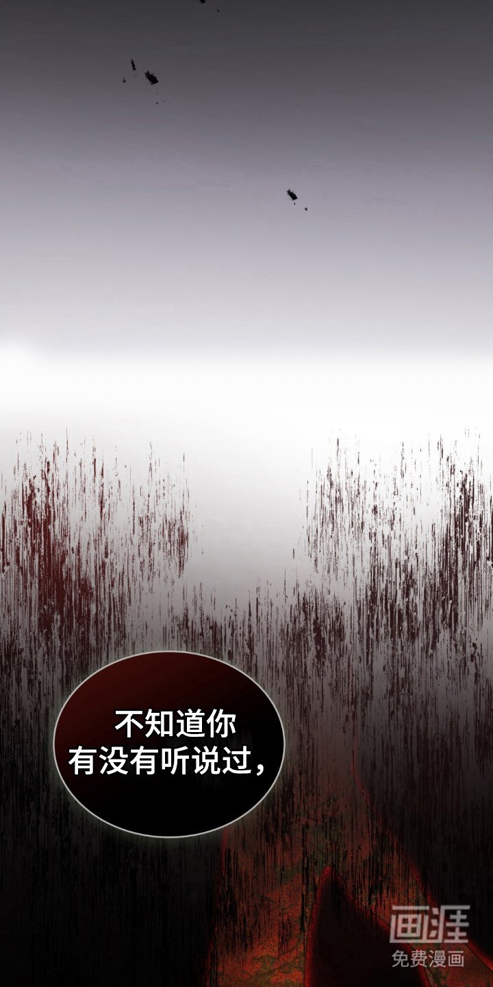 第9章：只有你能