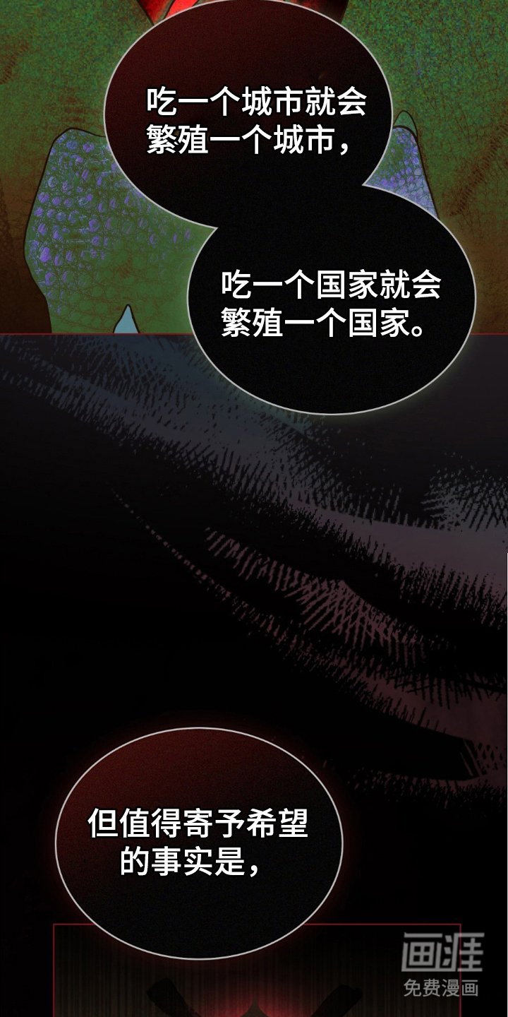 第9章：只有你能