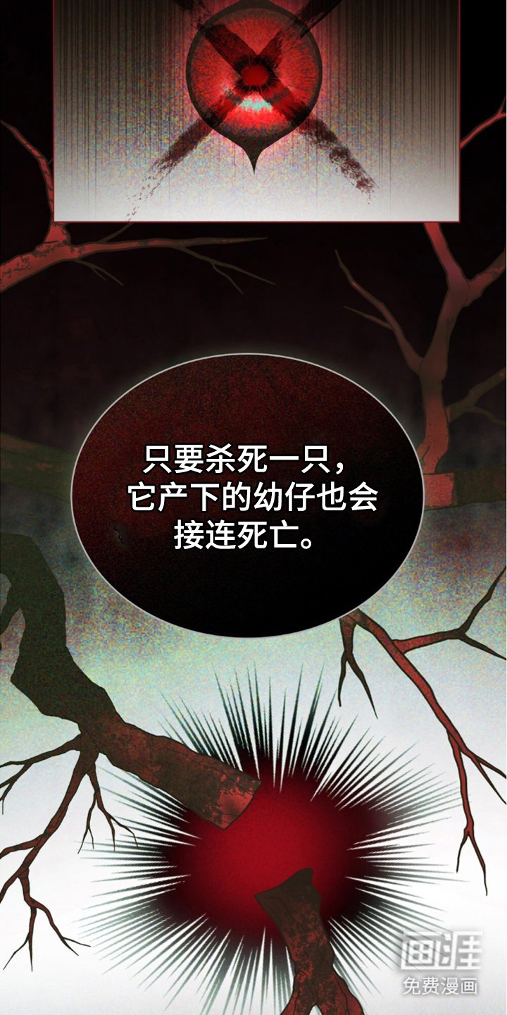 第9章：只有你能