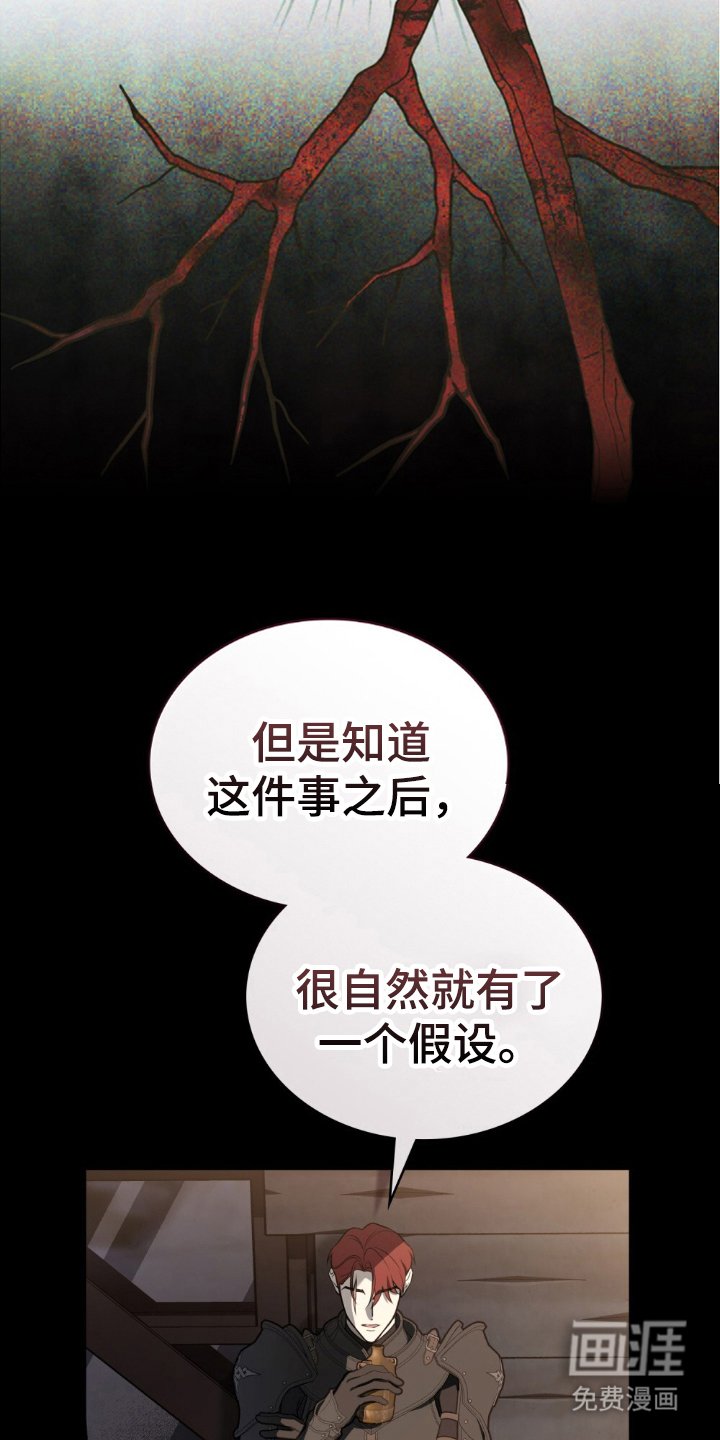 第9章：只有你能