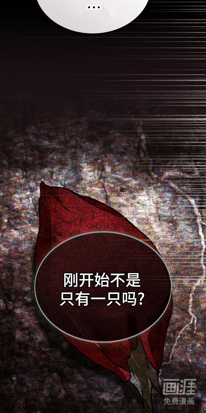 第9章：只有你能