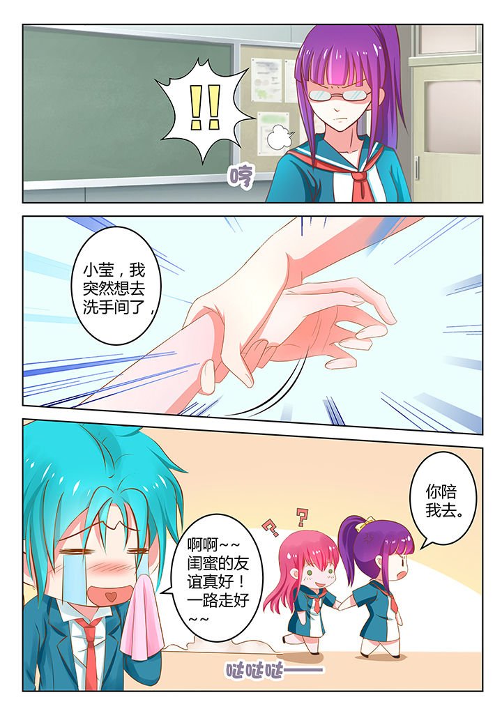 第10章：