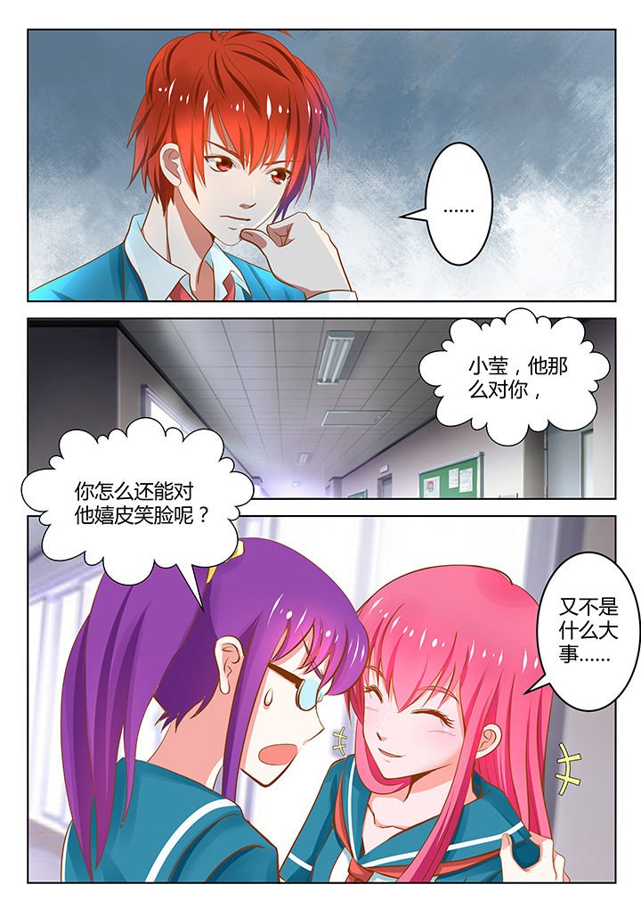 第10章：