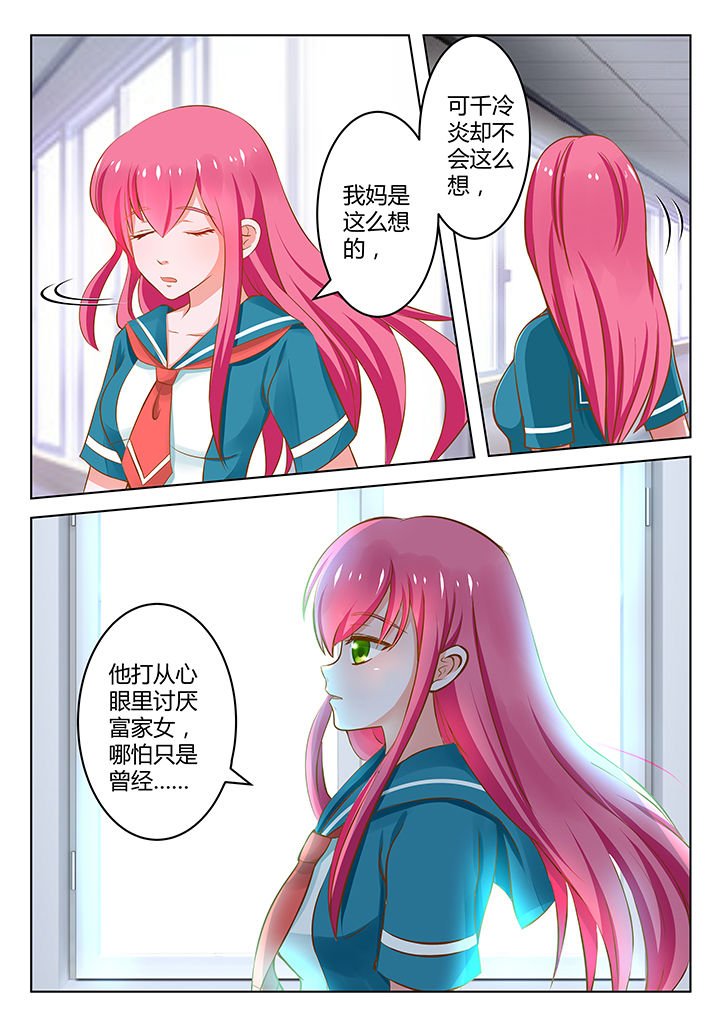 第10章：