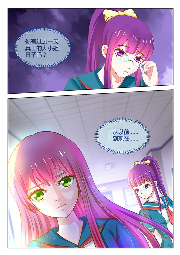 第10章：