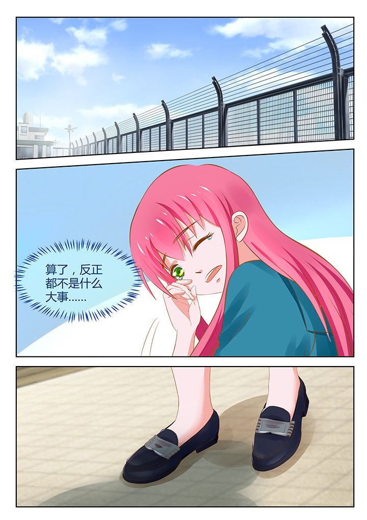 第10章：