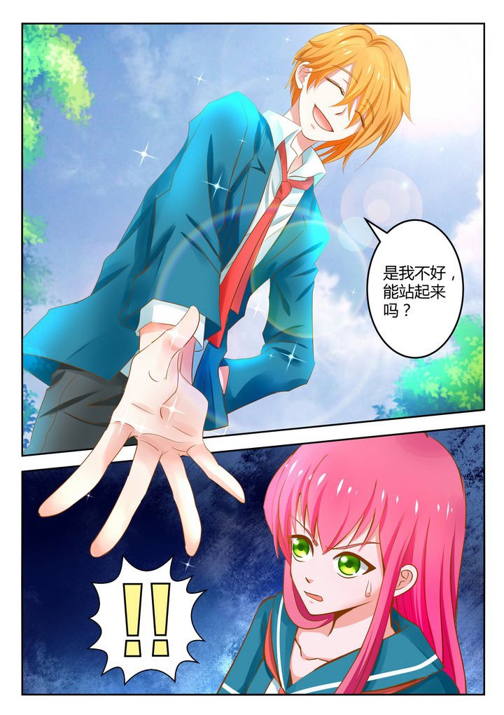 第11章：