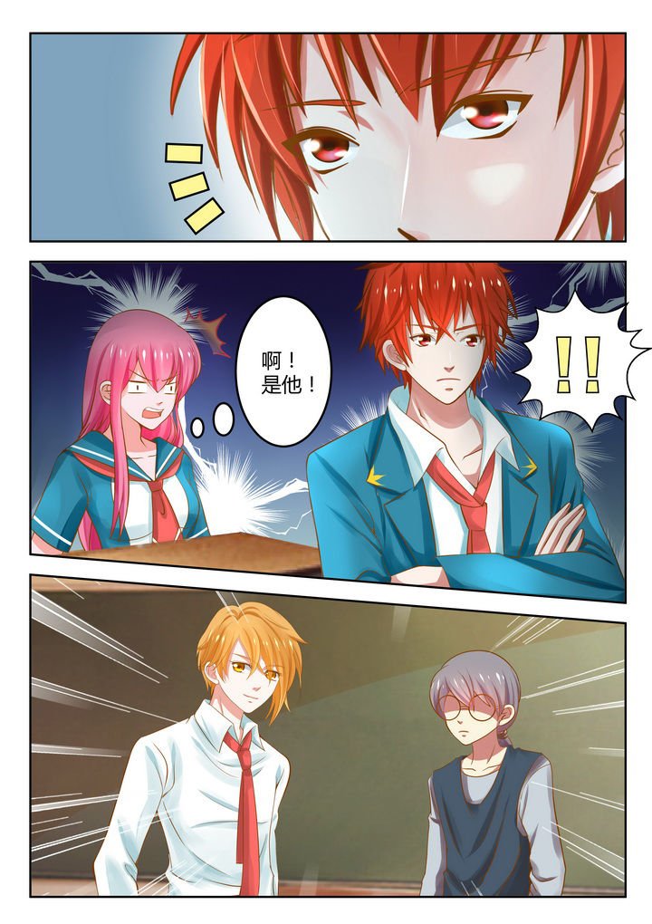 第11章：