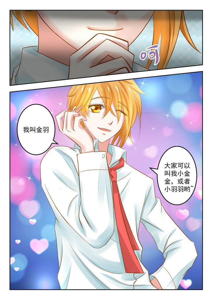 第11章：