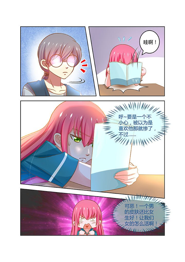 第12章：