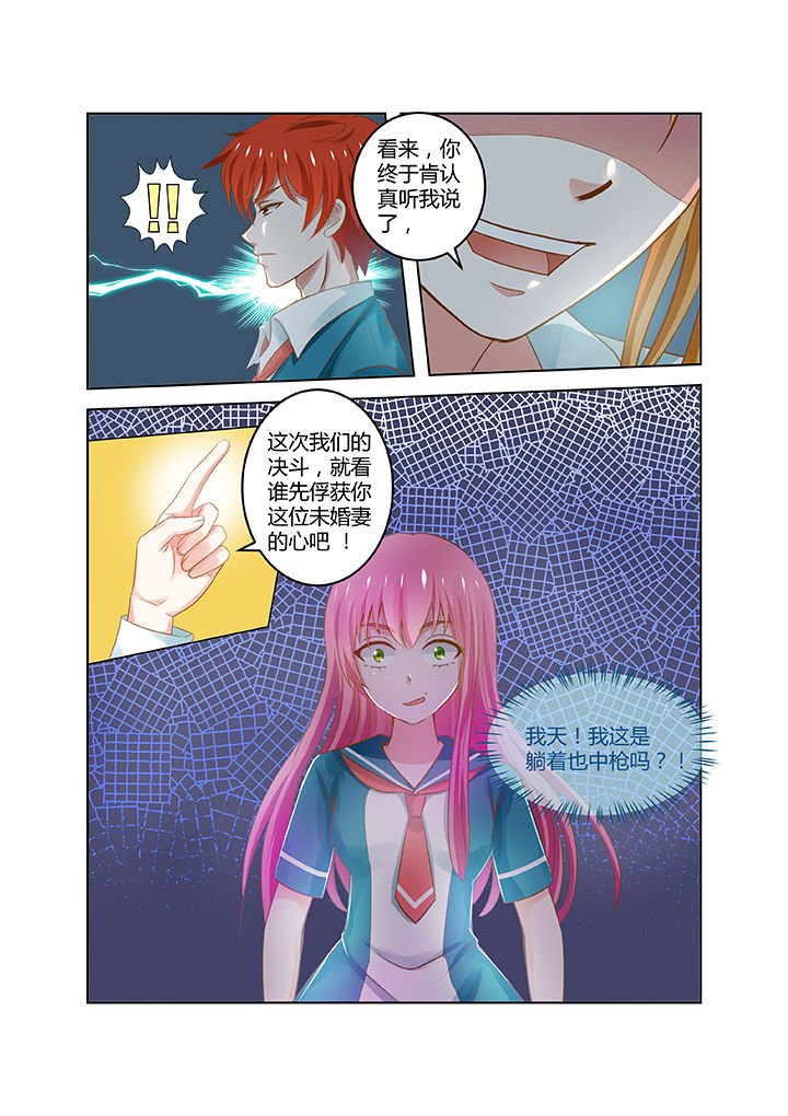 第12章：