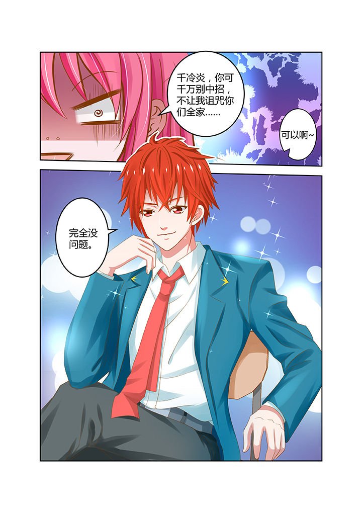 第12章：