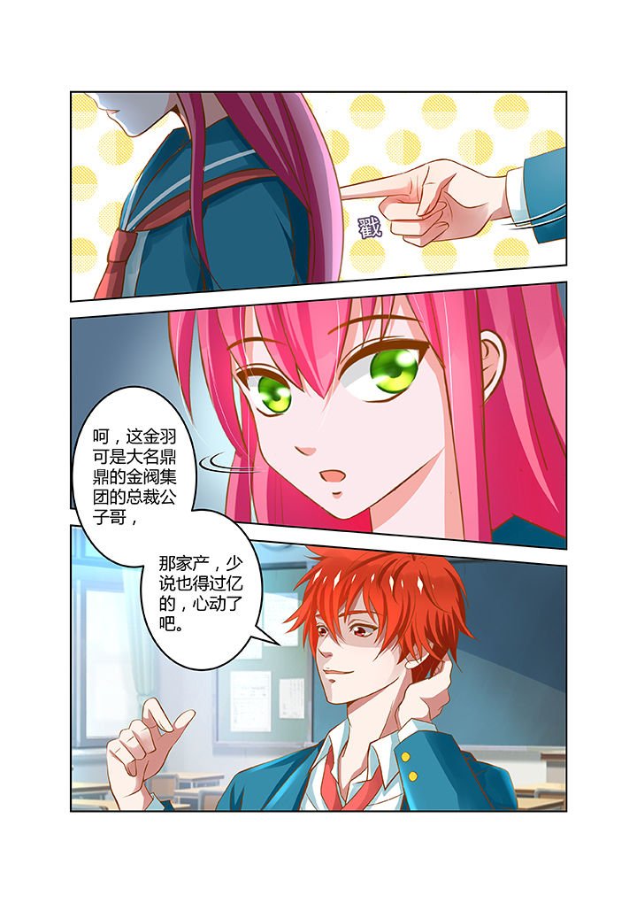 第12章：