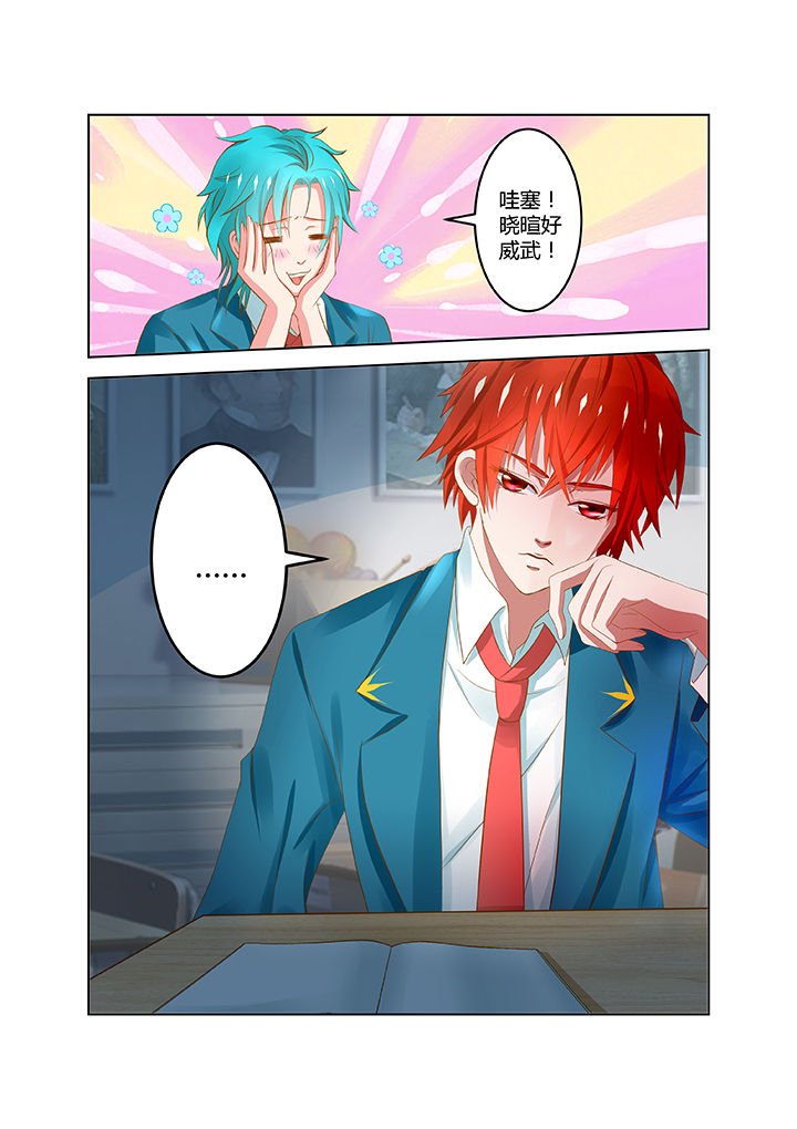 第12章：