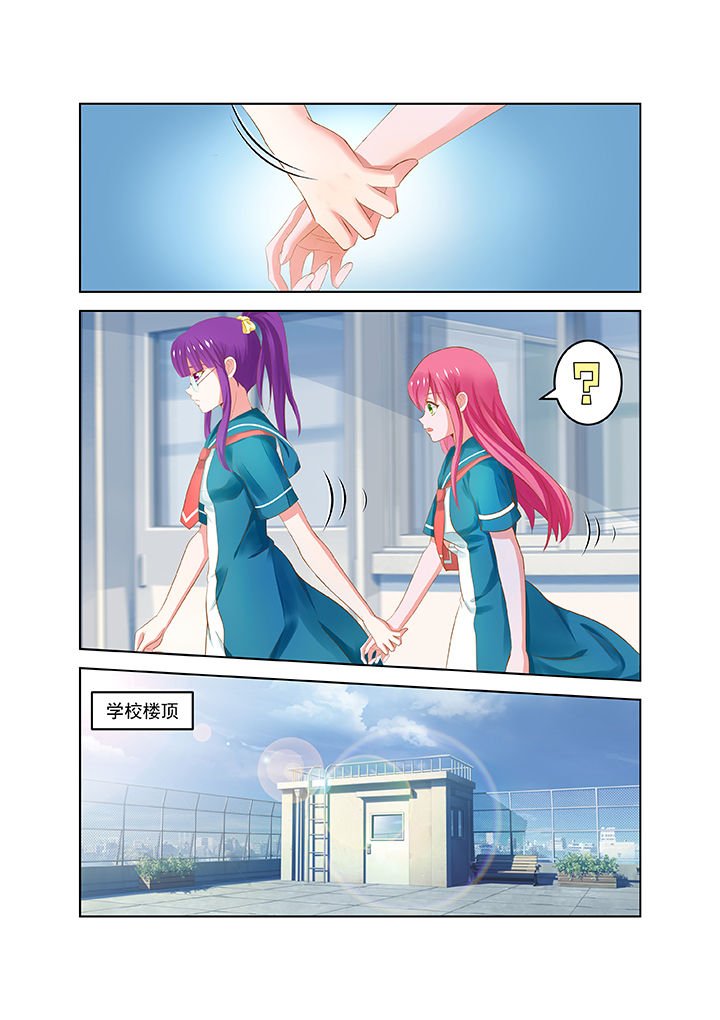 第12章：