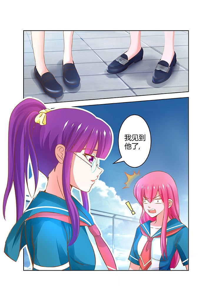 第12章：