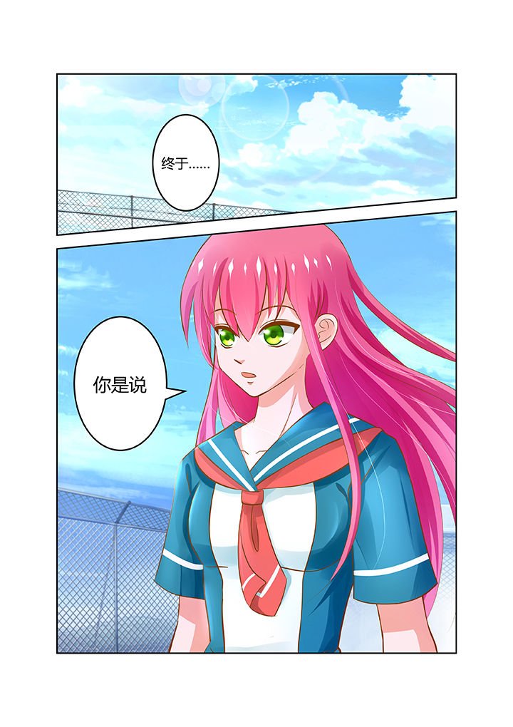 第12章：