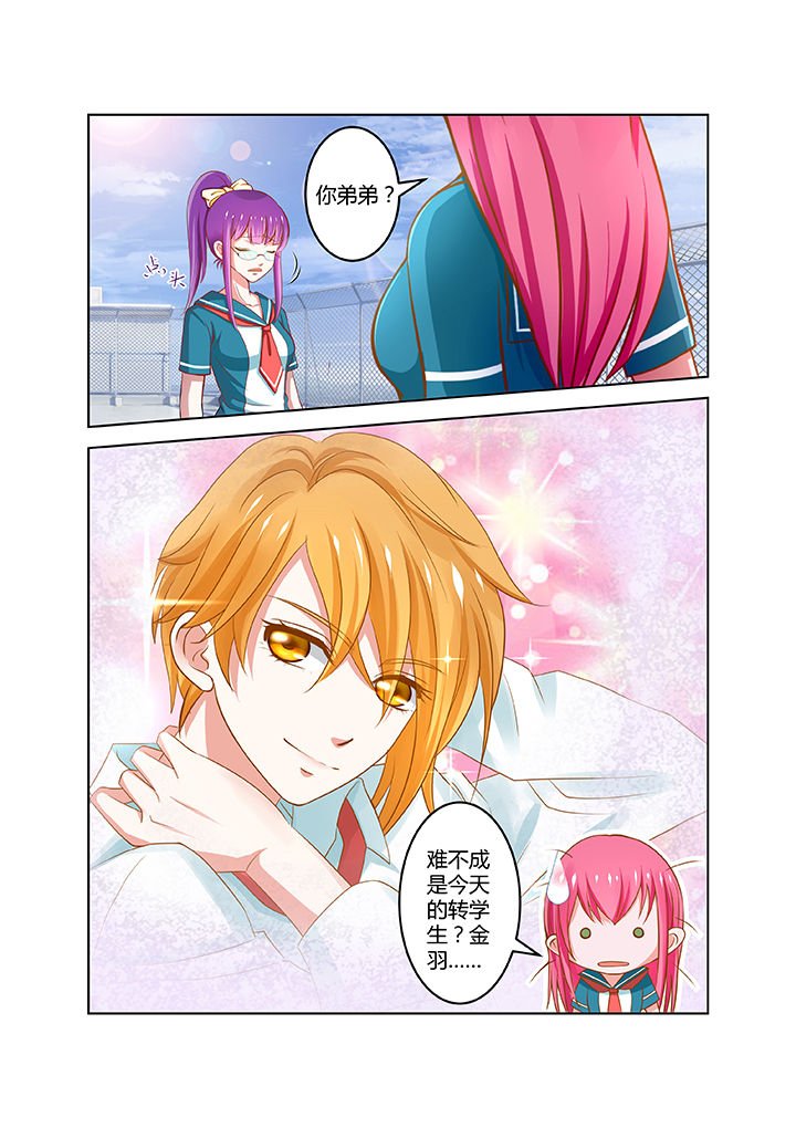 第12章：