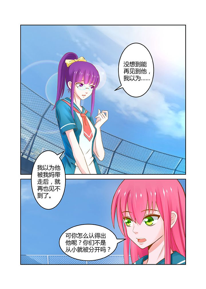 第13章：