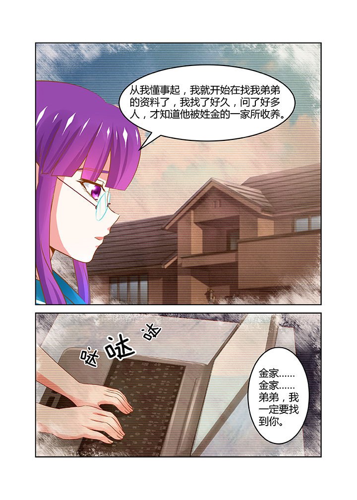 第13章：