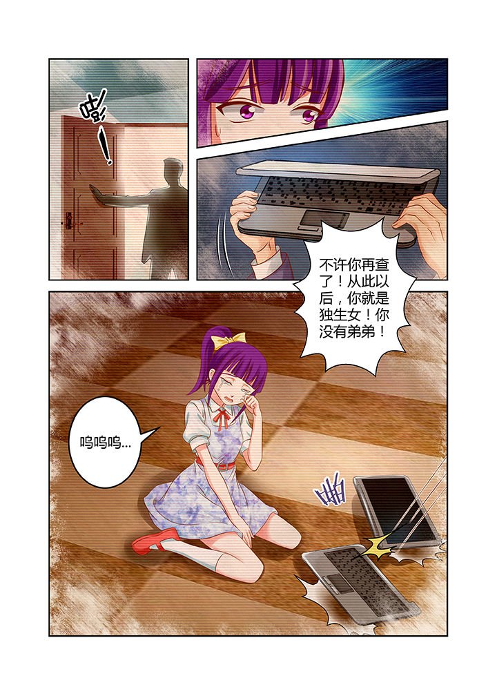 第13章：