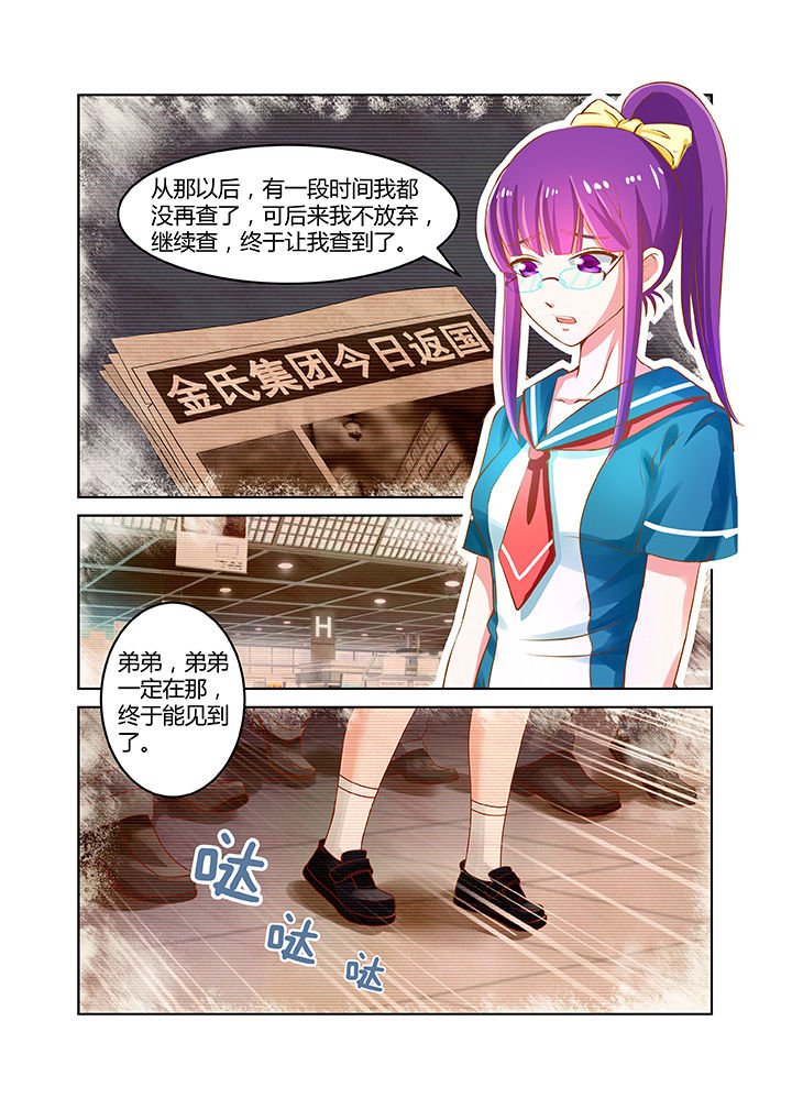 第13章：