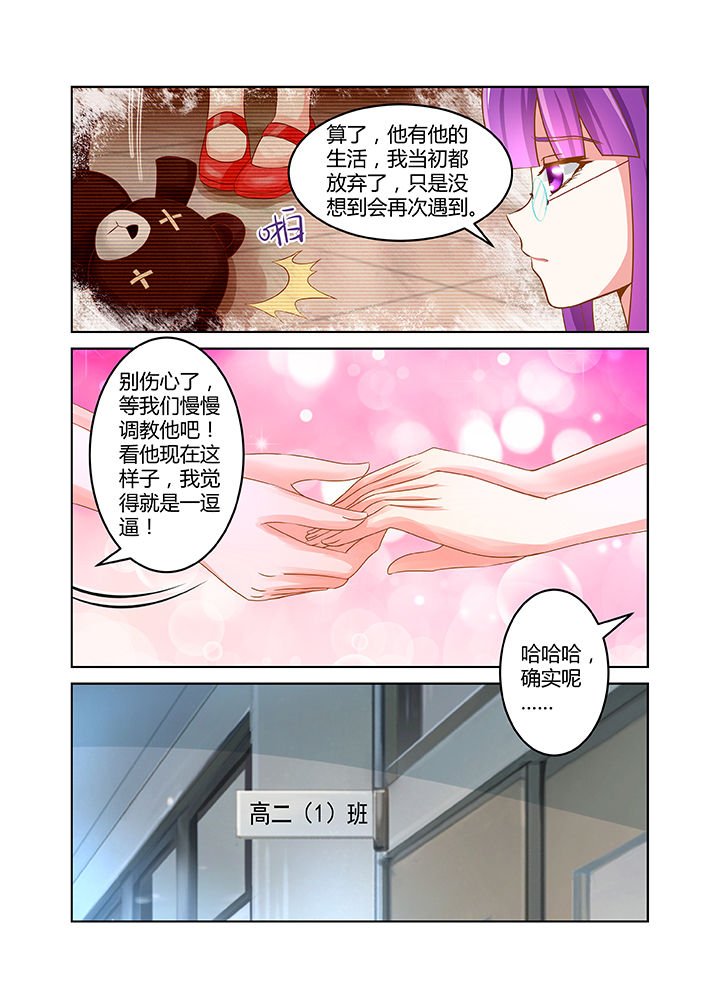 第13章：