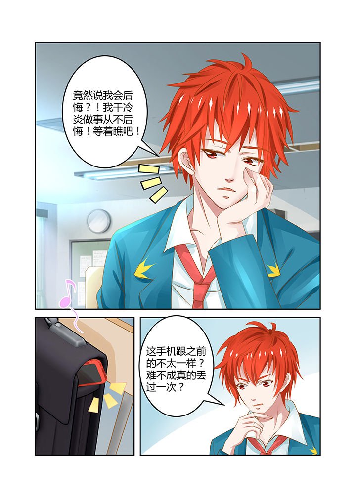 第13章：