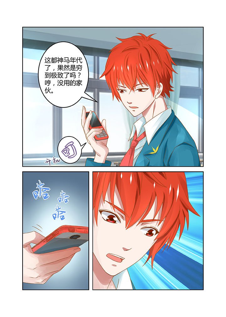 第13章：