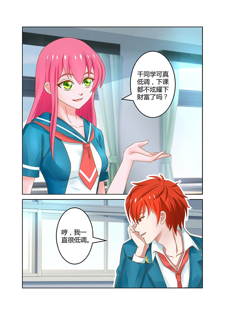第13章：