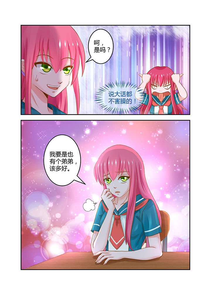 第13章：