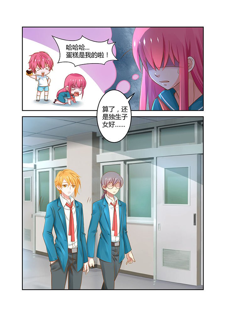 第13章：