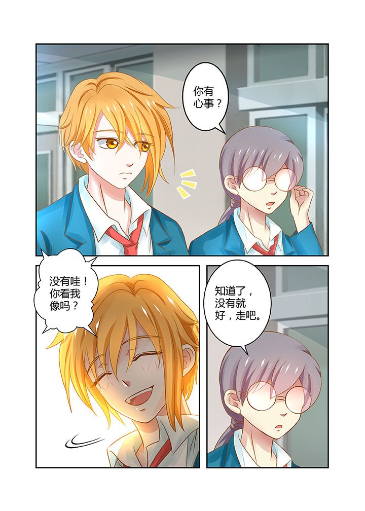 第13章：