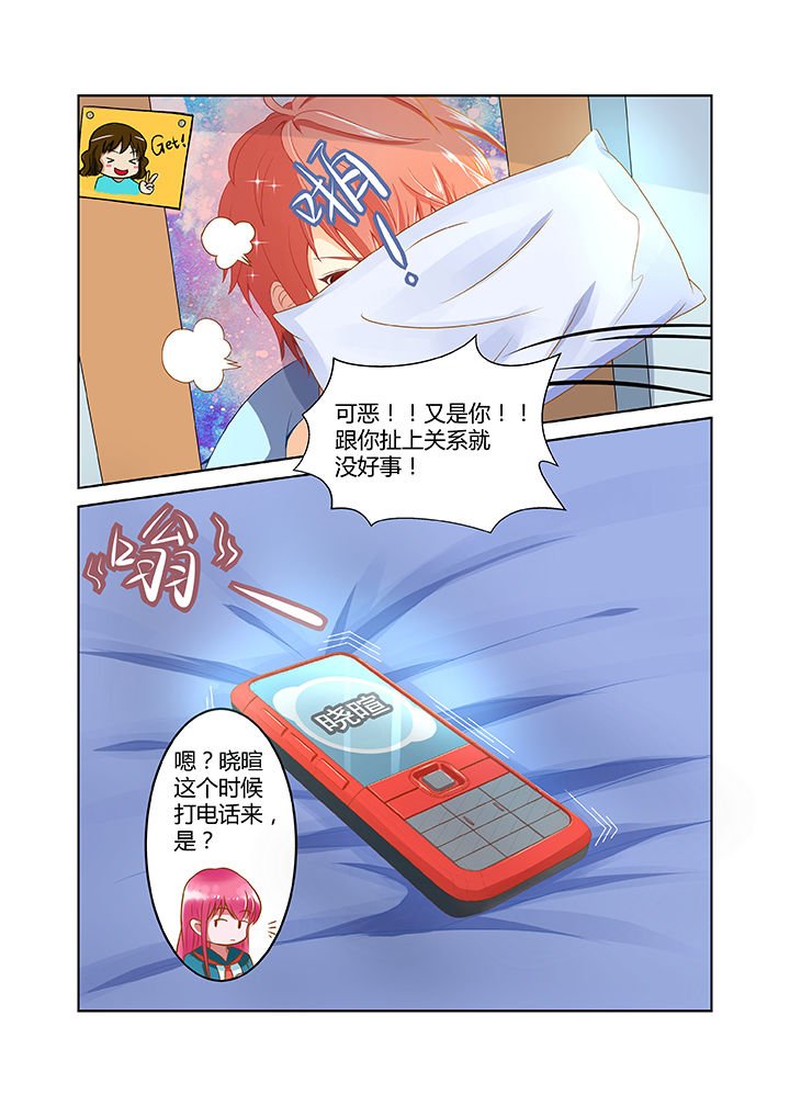 第14章：