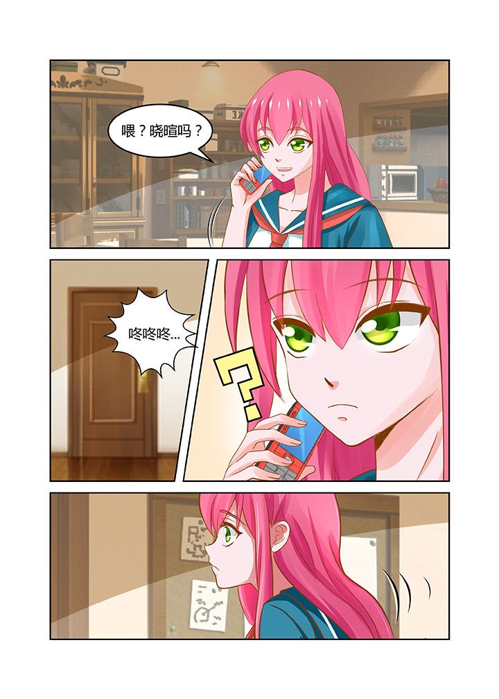第14章：