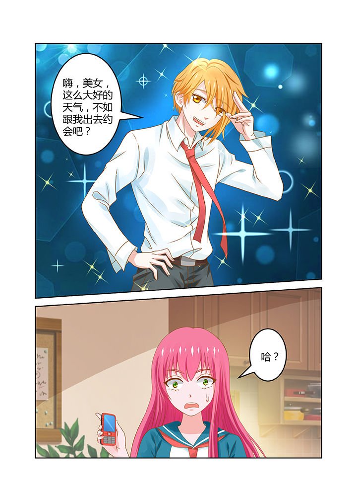 第14章：
