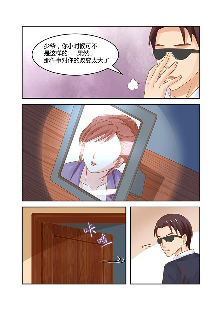 第14章：