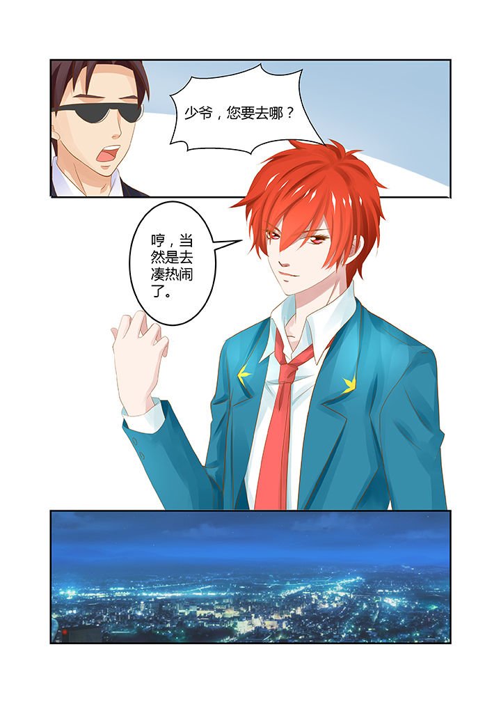 第14章：