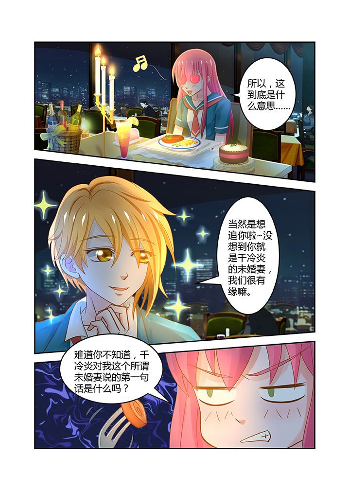 第14章：